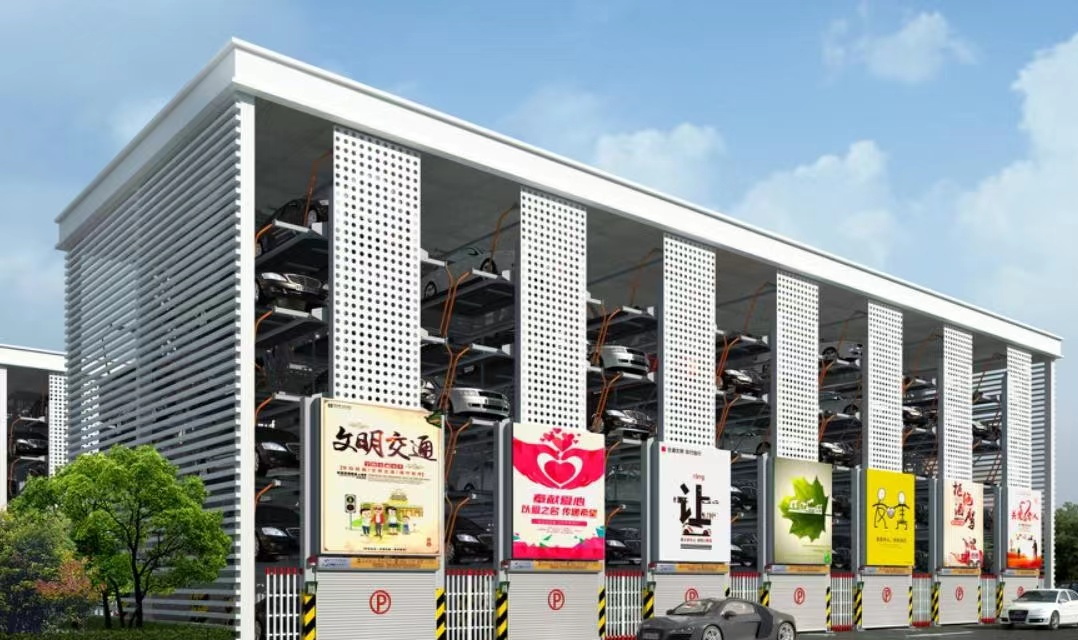 荊州石閘門立體車庫